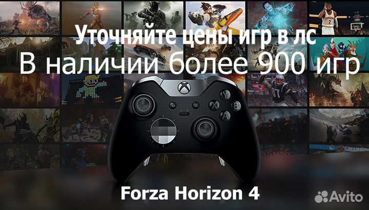 Игры на xbox one/series s/x-Forza Horizon 4