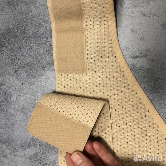 Бандаж для беременных