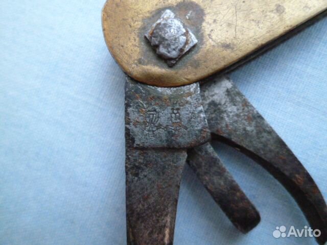 Немецкий перочинный нож Золинген ВОВ