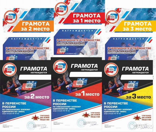 Интерьерная печать и Контурная резка