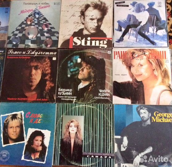 Советские пластинки