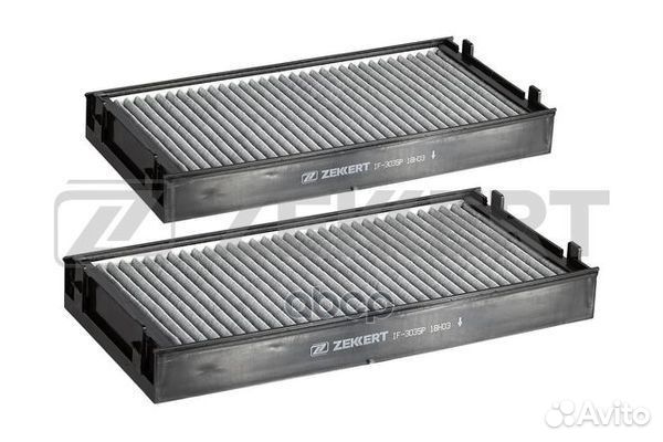 Фильтр салон. антибакт. BMW X5 (E70 F15 F85)