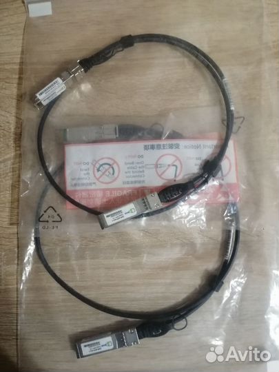 Модуль SFp +DAC-кабель
