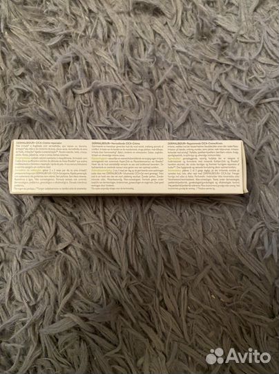 А-Дерма Дермалибур+ Цика Крем восстанавливающий