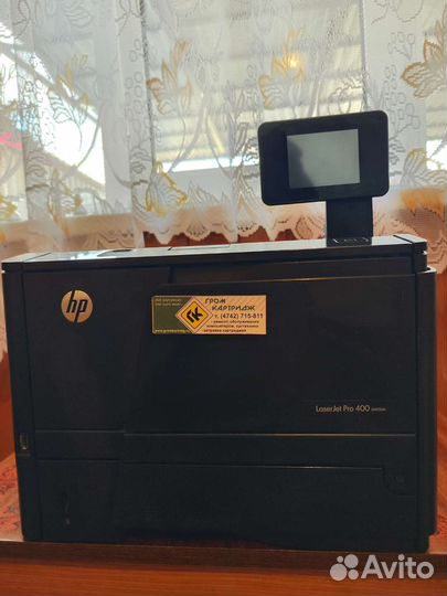 Принтер лазерный hp laserjet Pro 400 M401d