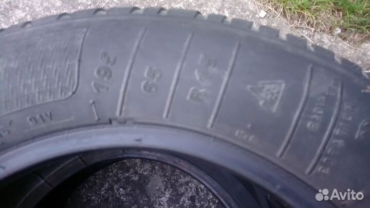Kleber Quadraxer 195/65 R15