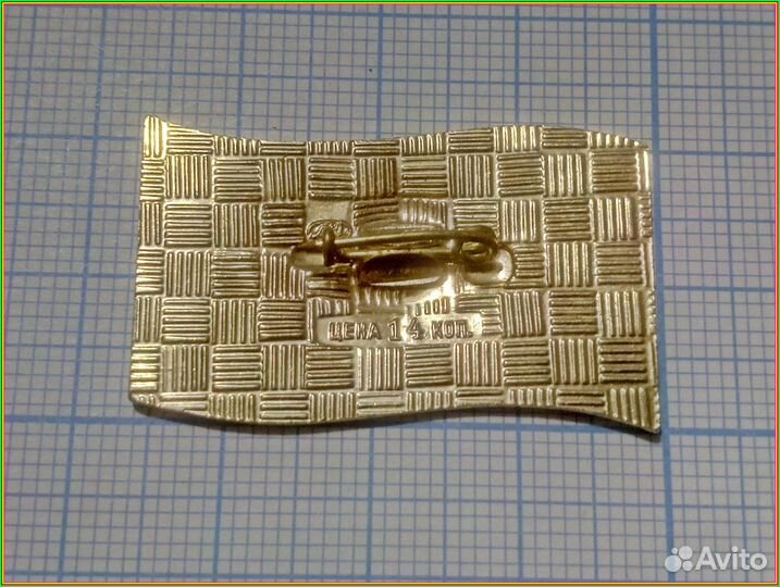 Значок 25 съезд кпсс. лмд