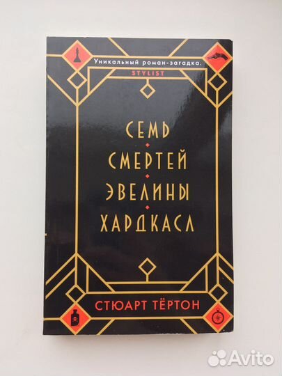 Книги разные 5