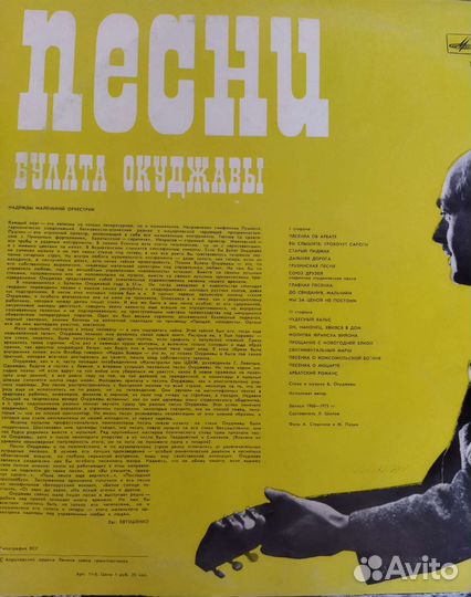 Пластинки винил. Около 40 шт