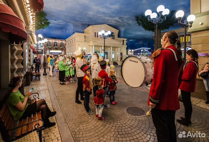 Кидзания/Kidzania/Промокод/Купон/Скидка