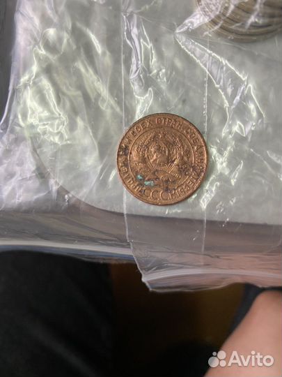 Монеты и купюры СССР