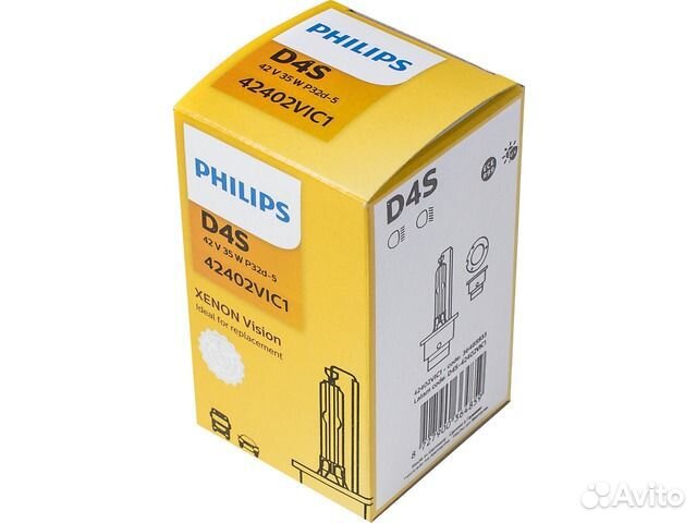 Лампа ксеноновая D4S philips Vision 4100K 42V 35W