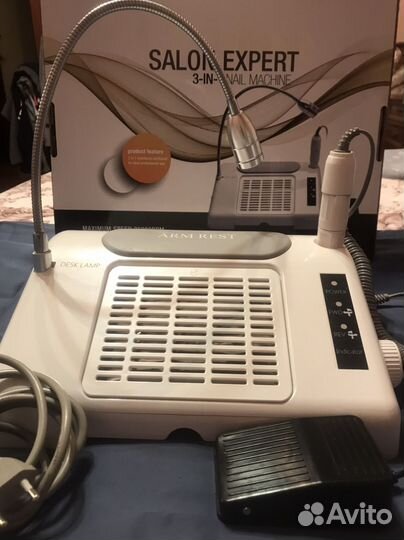 Аппарат для маникюра