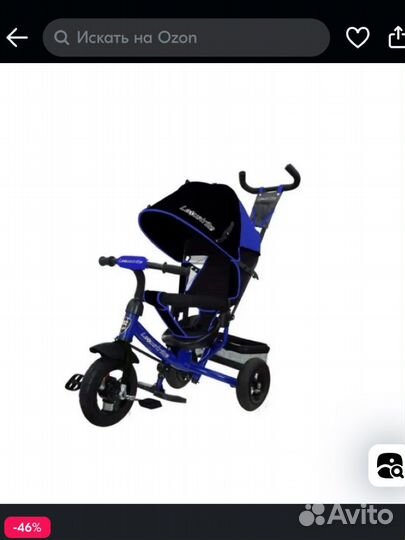 Детский велосипед с ручкой