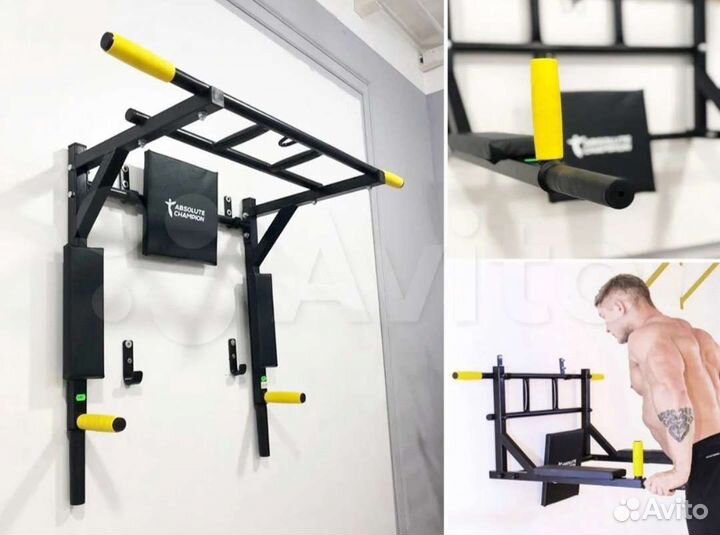 Турник брусья пресс 3 в 1