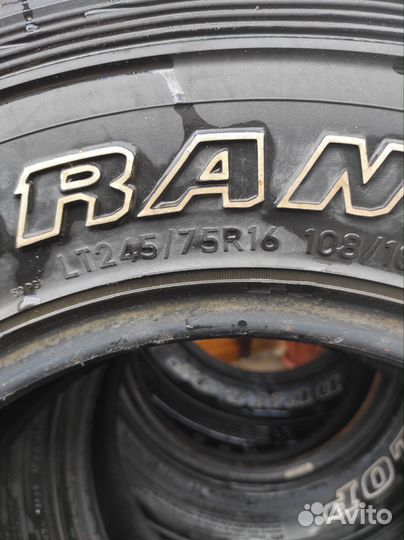 Dunlop Grandtrek MT2 245/75 R16