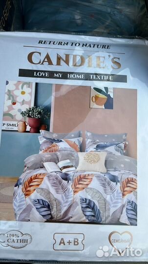 Постельное белье семейное сатин