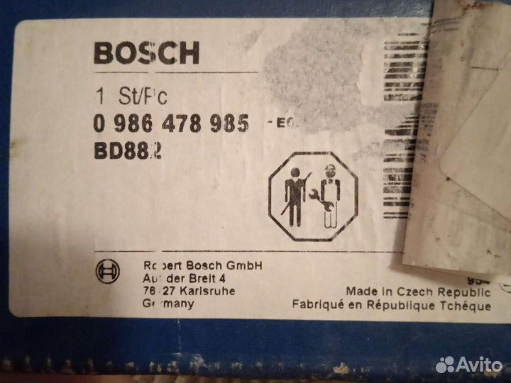 Тормозные диски для ауди а6с5 алроуд 0986478985