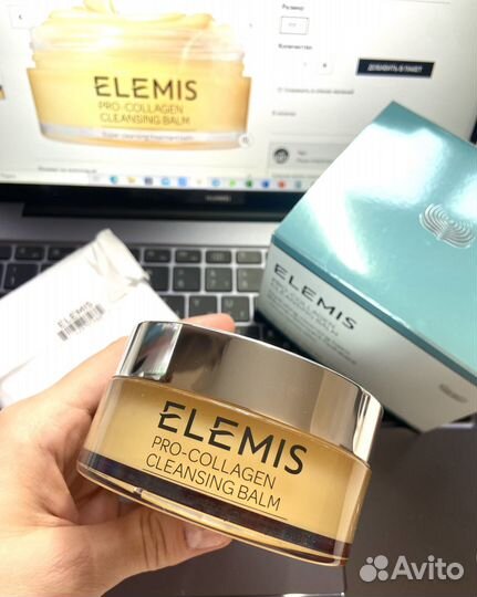 Elemis Очищающий бальзам для снятия макияжа