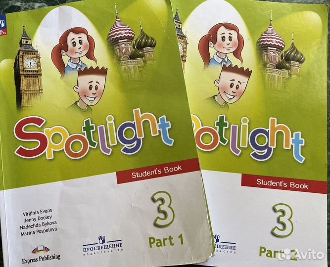 Учебник английского языка 3 класс