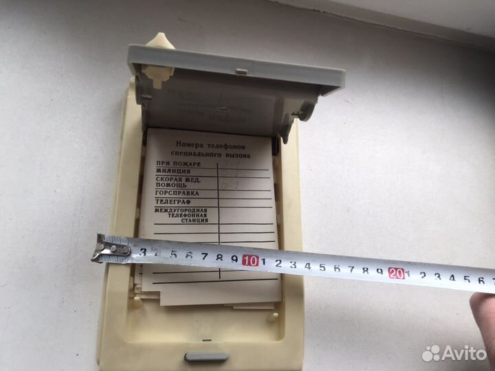 Игра СССР приставка