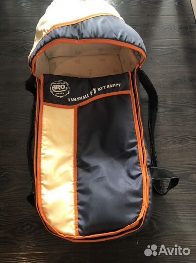 Детские коляски 2 в 1