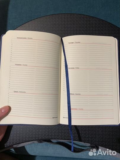 Ежедневник недатированный А5 brauberg