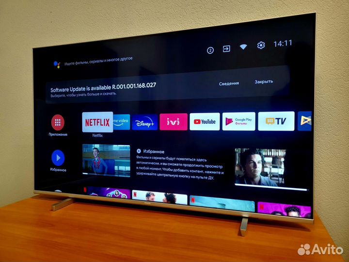 Безрамочный 4K Philips Ambilight (Android TV ) 50