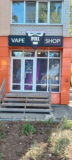Свободного назначения, 68 м²