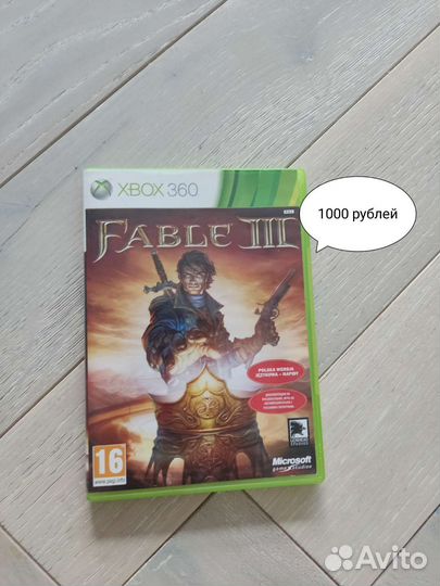 Игровые диски на xbox 360 лицензия