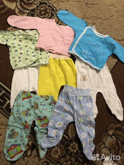 Детские вещи пакетом