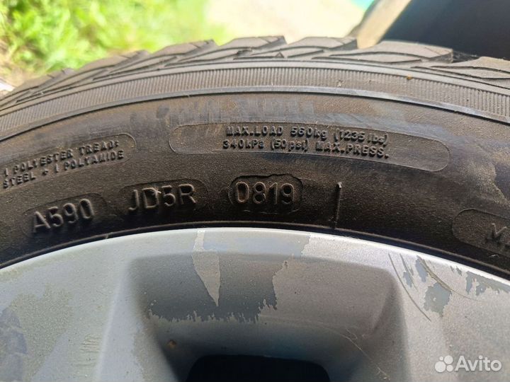 Sava Eskimo Stud 185/60 R15 88T