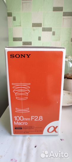 Sony 100mm f2.8 macro