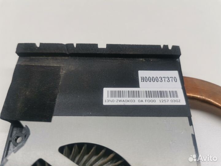 Система охлаждения для ноутбука Toshiba C850,C850D