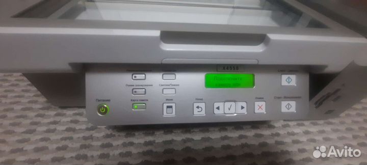 Мфу lexmark x4550