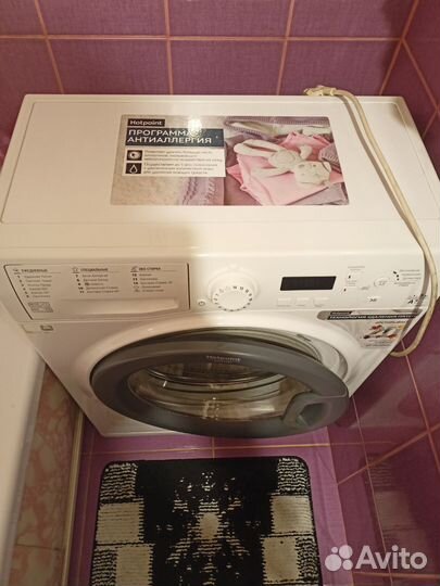 Стиральная машина автомат бу