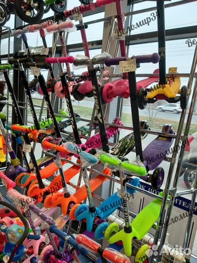 Самокаты дорожные трюковые ролики в наличии