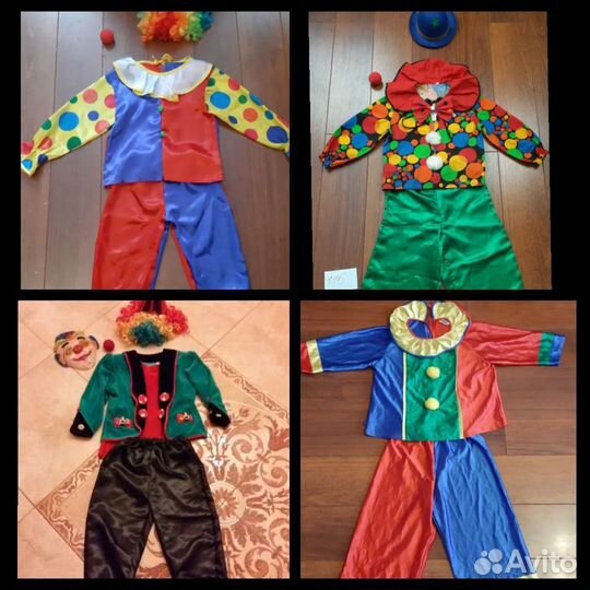 Карнавальный костюм клоун, петрушка, цирковые перс