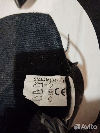 Коньки хоккейные