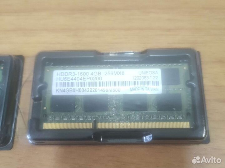 Оперативная память ddr3, ddr2