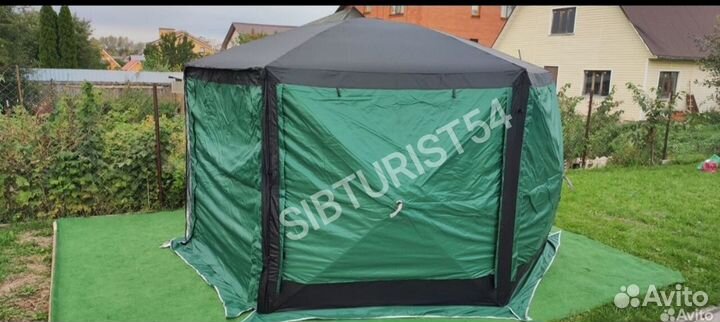 Палатка шатёр 365х365х225см 2 входа + дымоход+пол