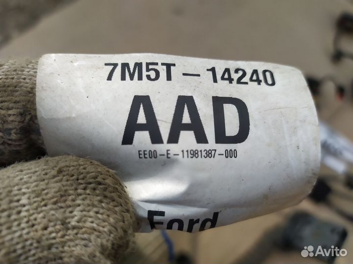 Проводка двери Форд Фокус 2 дорестайл