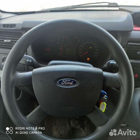 Водитель автобуса кат. D