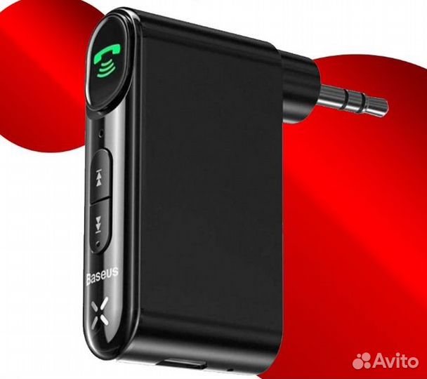 Bluetooth aux адаптер