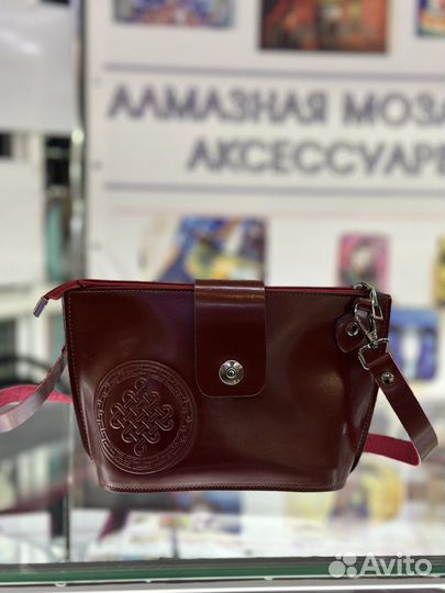 Сумка кожаная