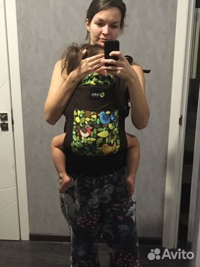 Эргорюкзак