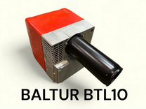 Дизельная горелка baltur BTL10 60-118KW