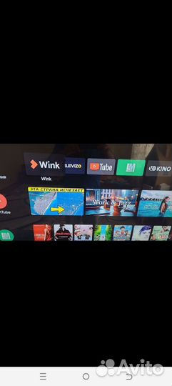 SMART tv -приставка