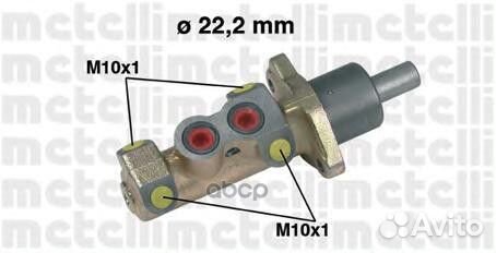 Главный тормознойцилиндр 05-0326 Metelli
