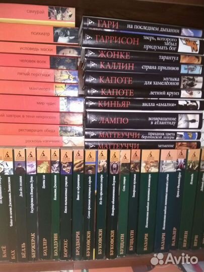 Книги изд. Амфора, Азбука часть 1, от А до К